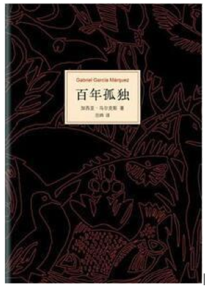 QQ截图20210609161439.png