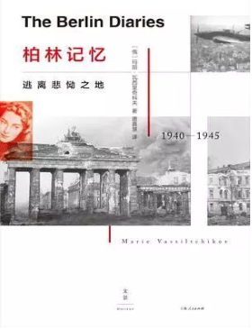QQ截图20210609162232.png