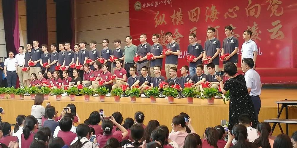 2021毕业典礼2.jpg
