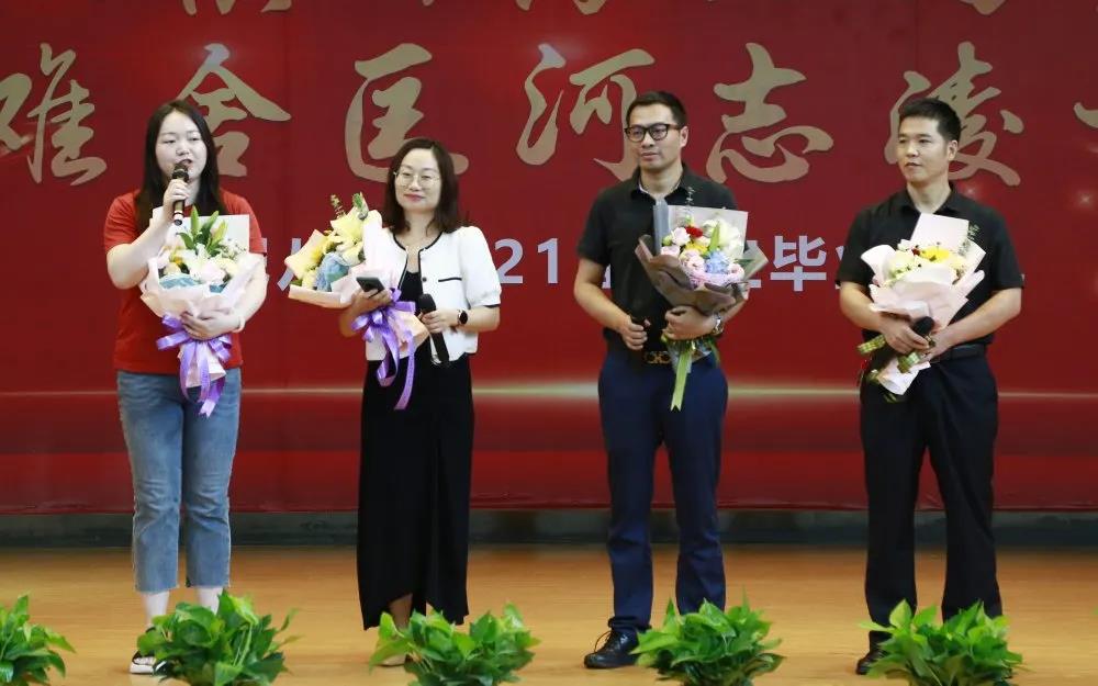 2021毕业典礼10.jpg