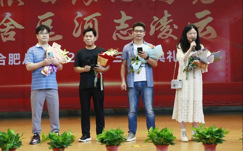 2021毕业典礼9.jpg