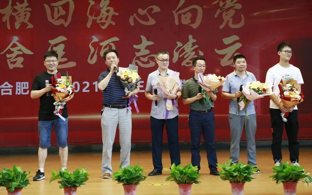 2021毕业典礼10.jpg
