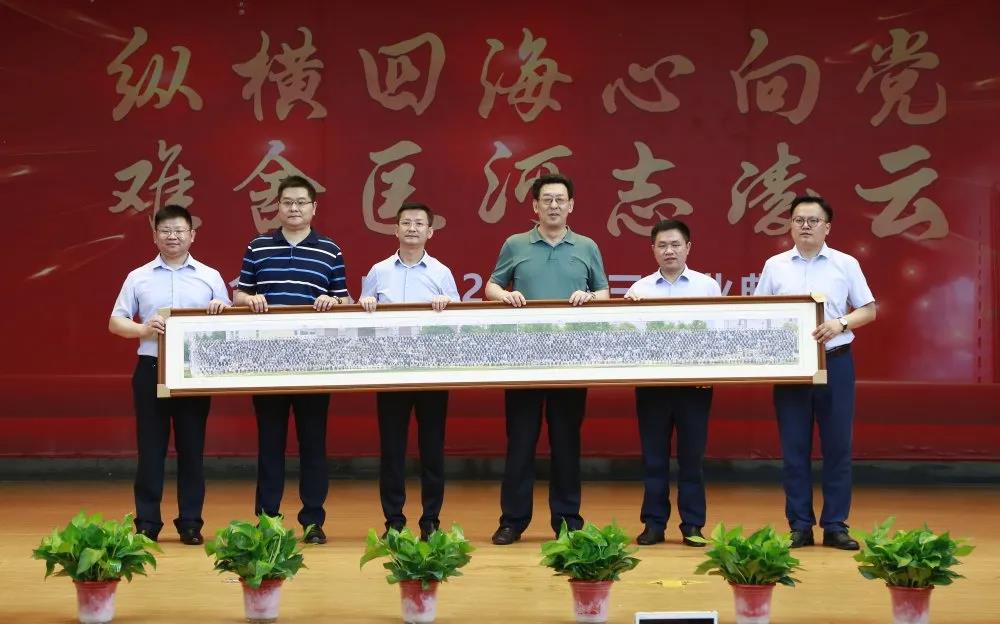 2021毕业典礼14.jpg