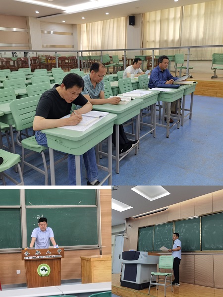 讲.JPG