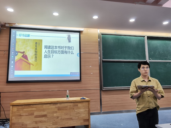 许汉胤.jpg