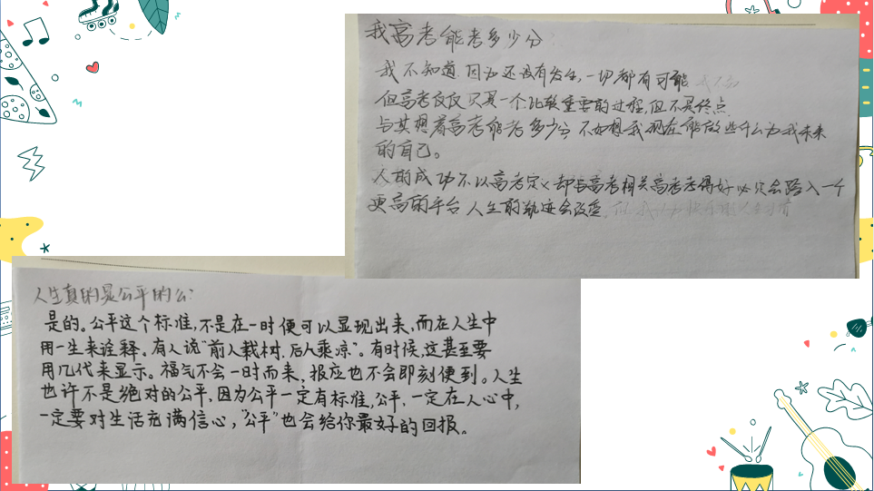 12 (2).png