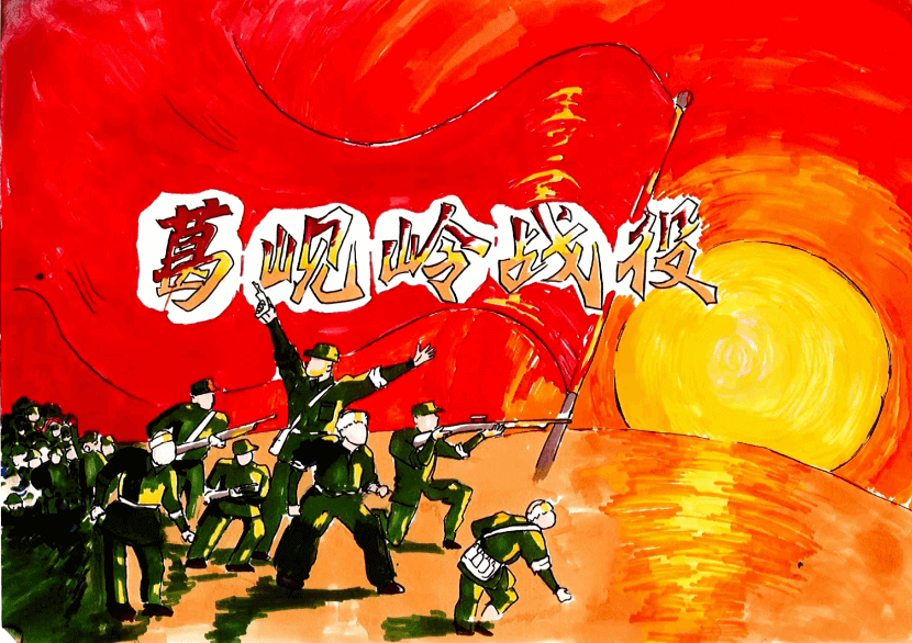 党史视频00.png