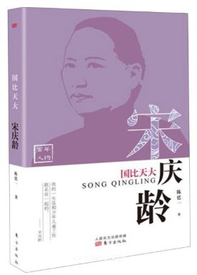 QQ截图20210702085054.png