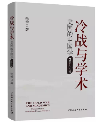 QQ截图20210702085816.png