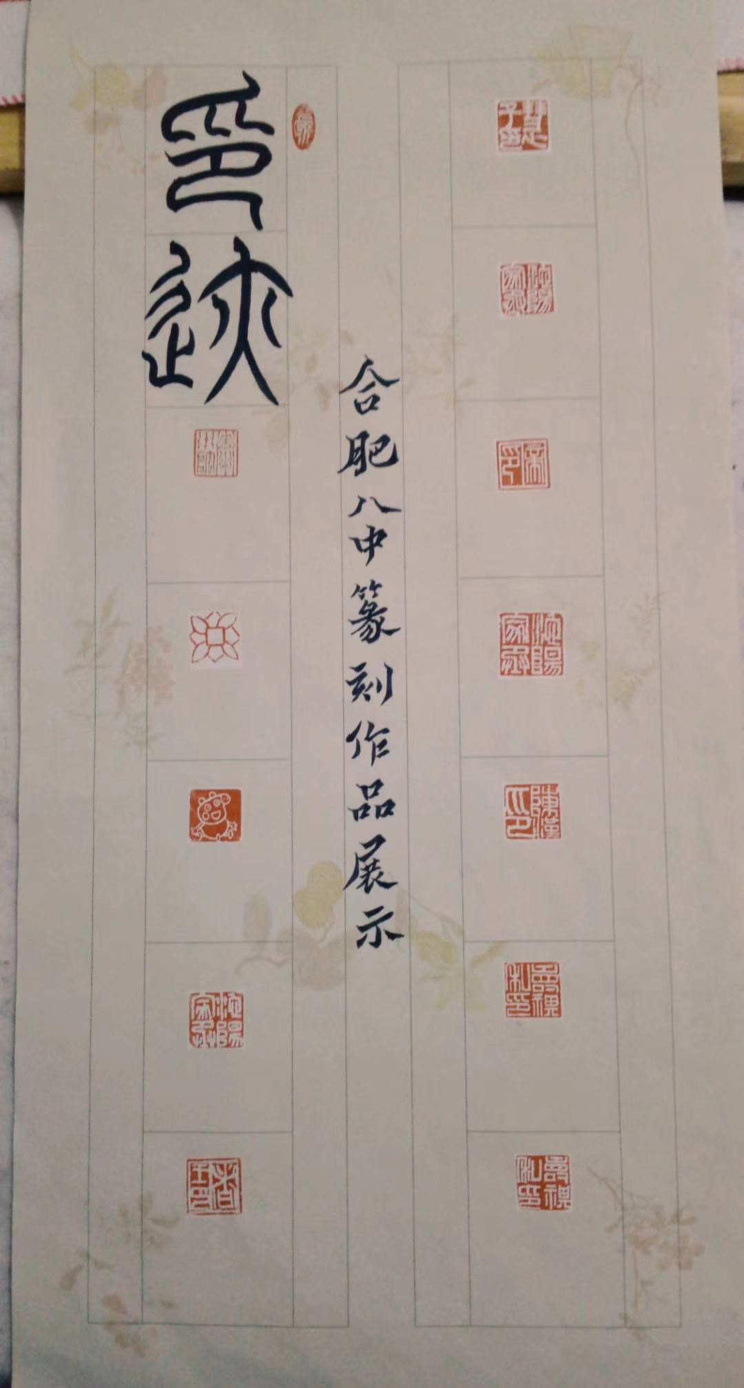 图片7.png