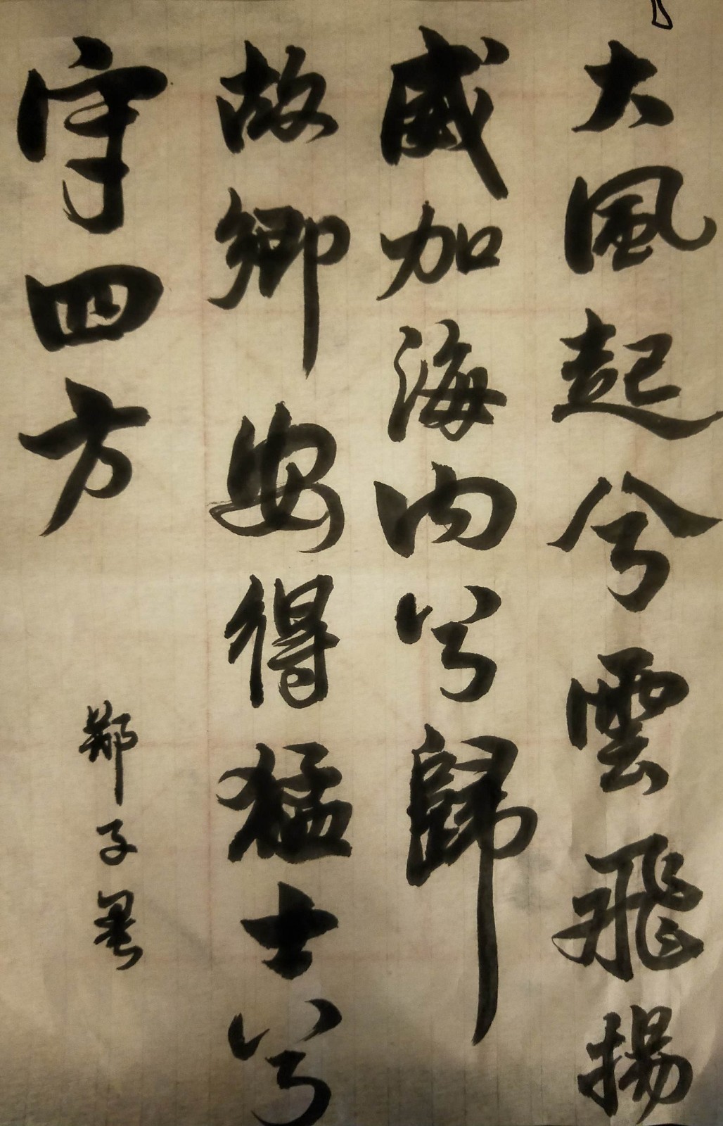 图片3_Jc.jpg