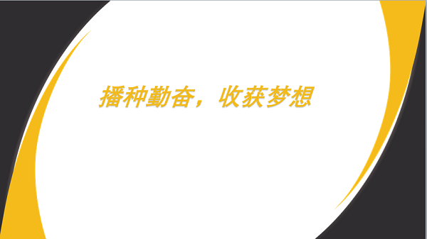 feng.png