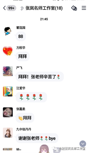12.png