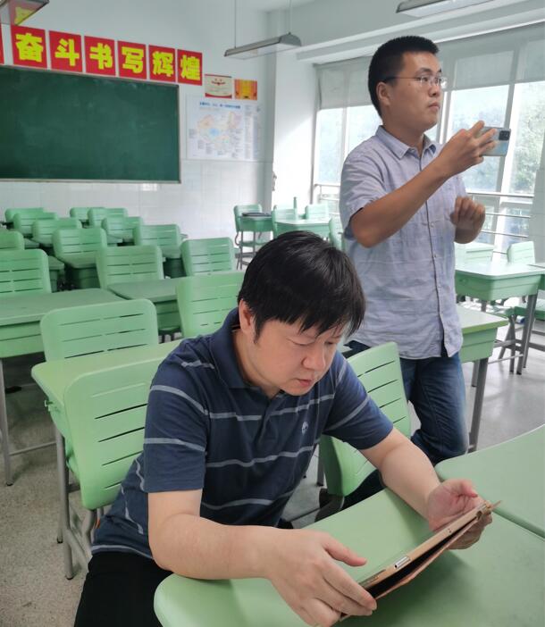 QQ20210718144651.jpg