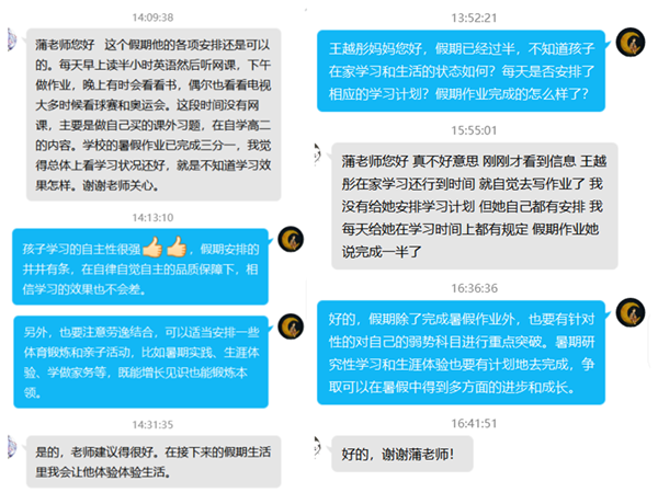 4_副本_副本.png