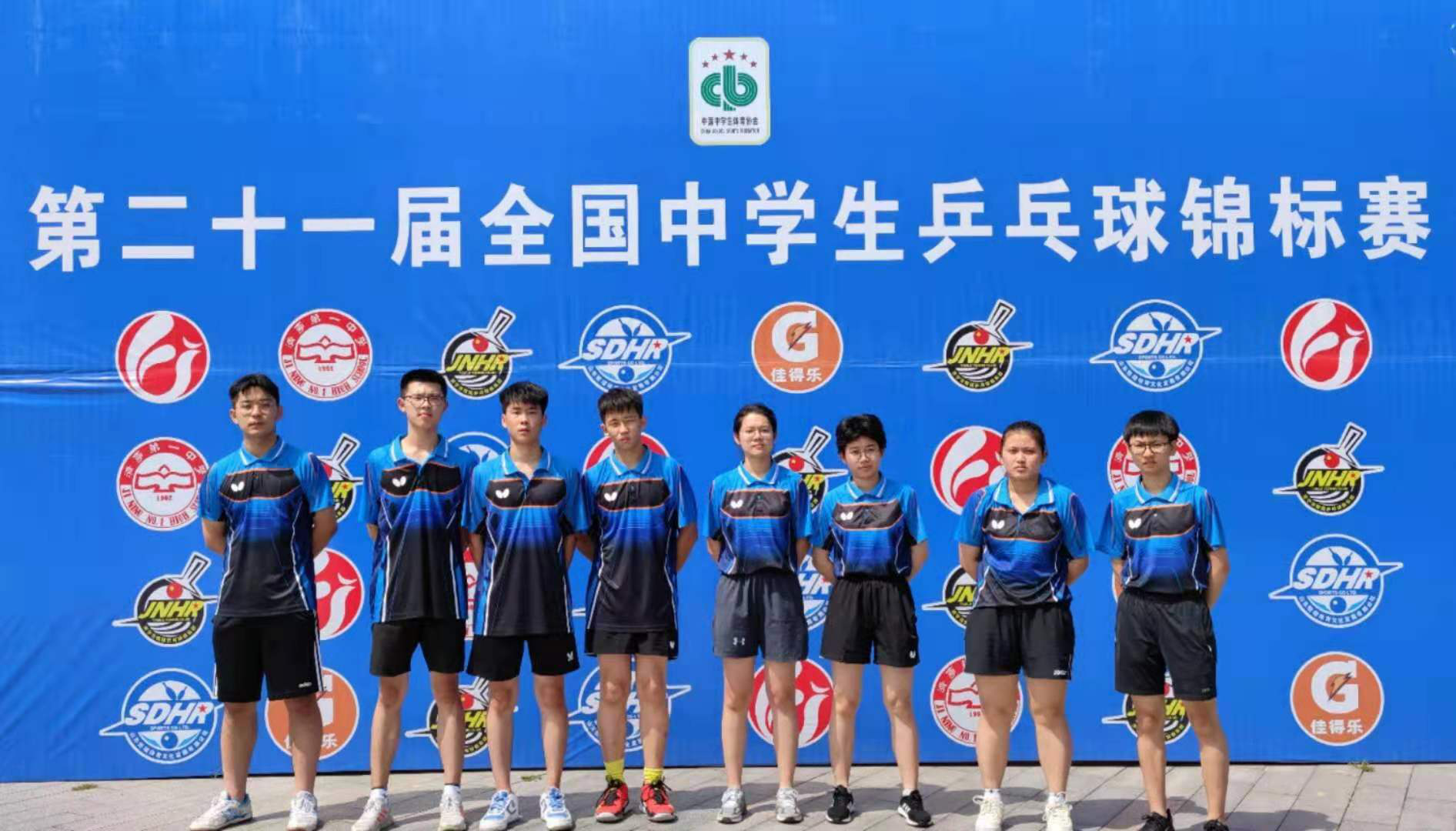 图片4.png