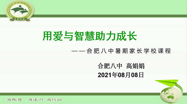封.png