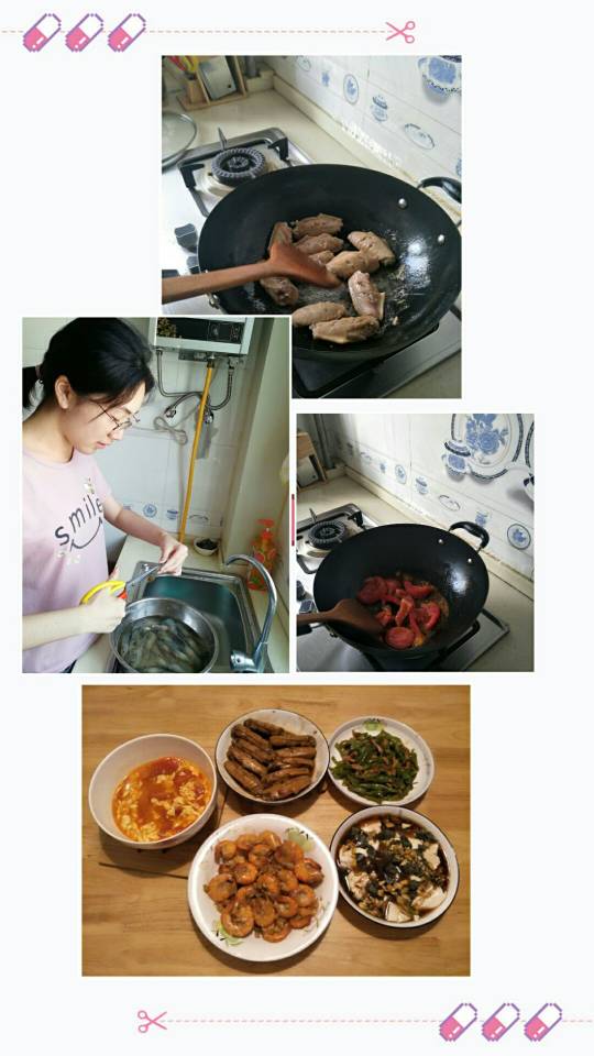 7班刘静怡.jpg