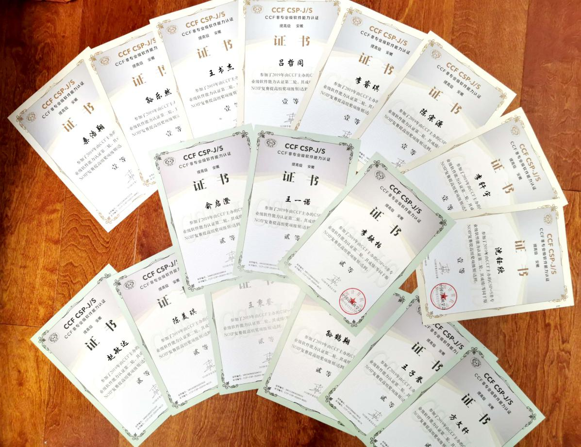 图片 3.png