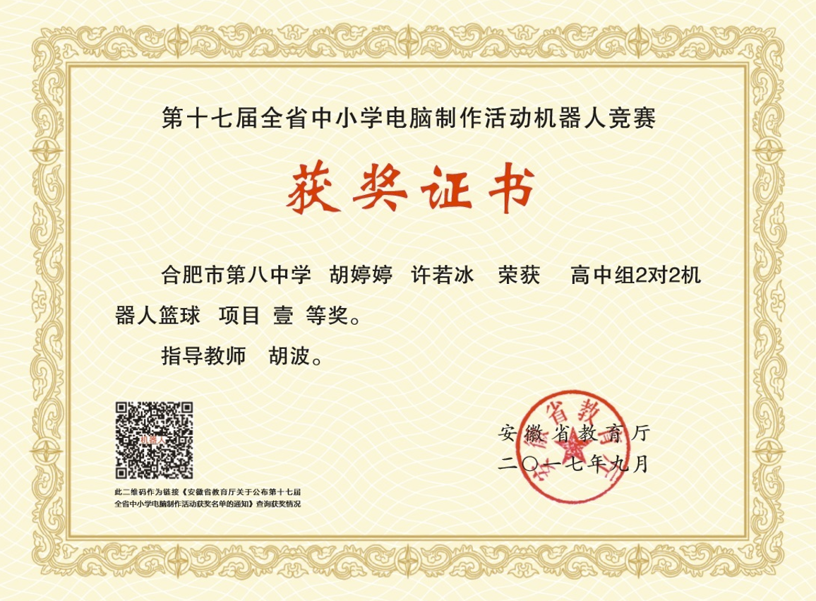 图片14.png