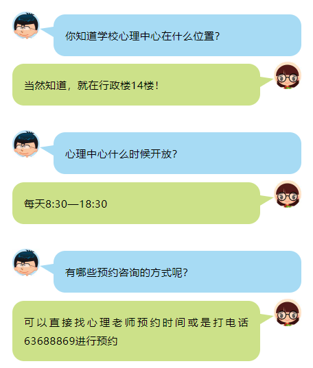 X7.png
