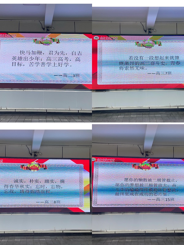标语.JPG