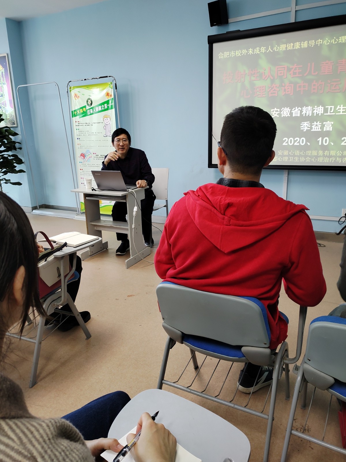 第二次1025IMG_20201025_151130R.jpg
