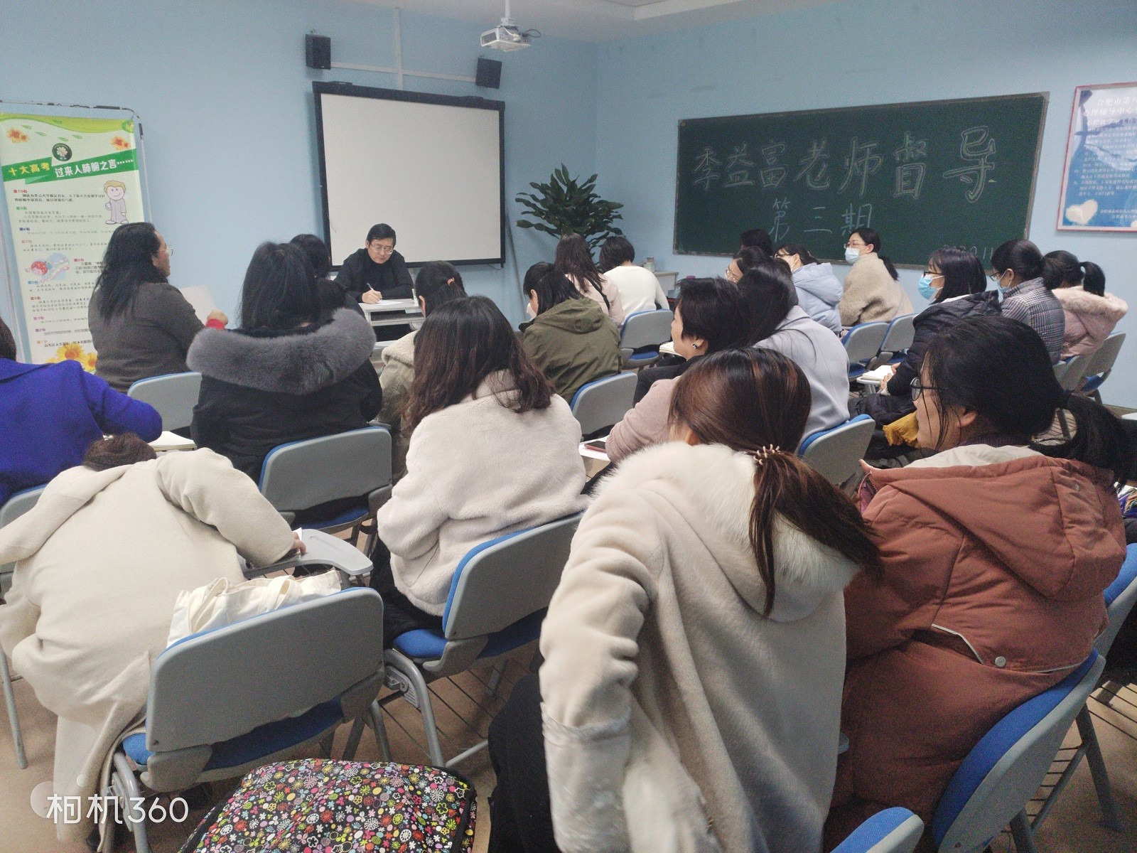 微信图片_20201207111836.jpg