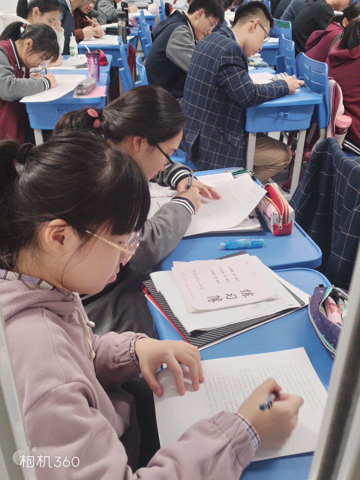 微信图片_20201203164325.jpg