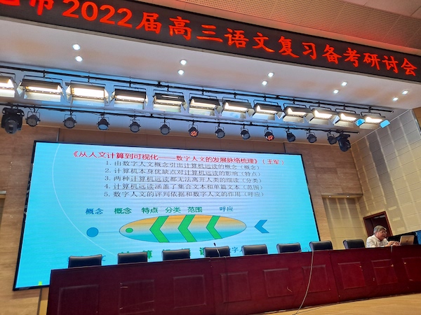刘劲凤.jpg