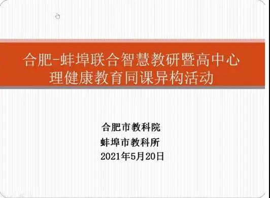 微信图片_20210907152524.jpg