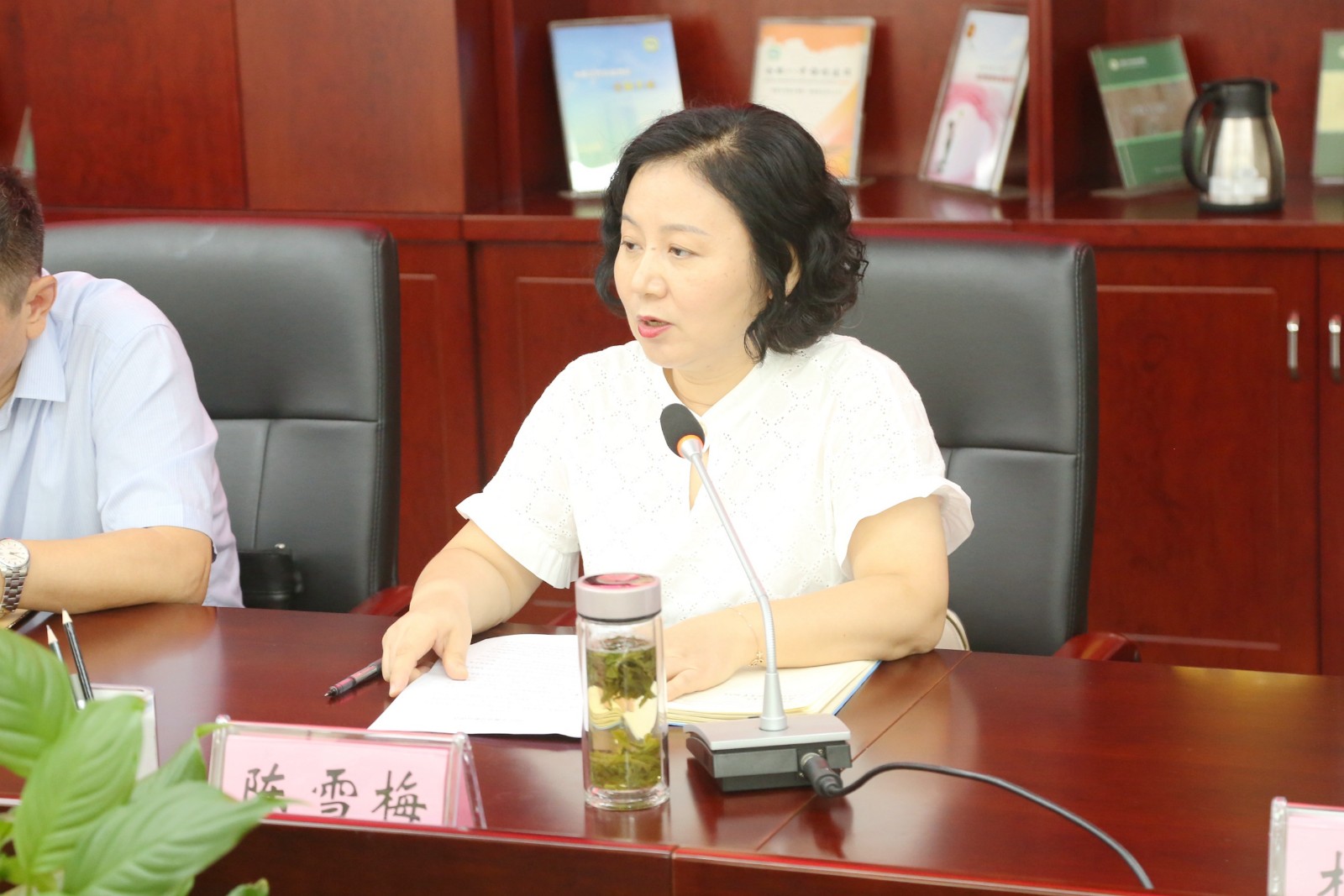 2021 9 8 教师节省总工会慰问2.jpg