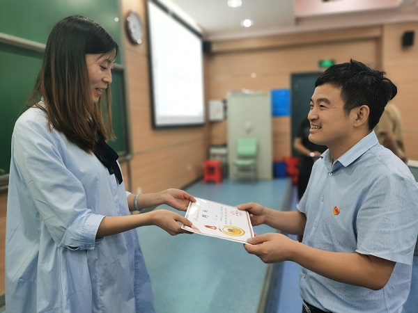 发聘书.JPG