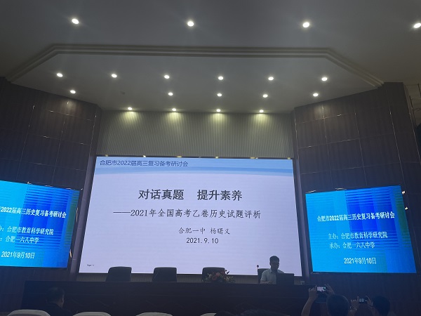 杨.JPG