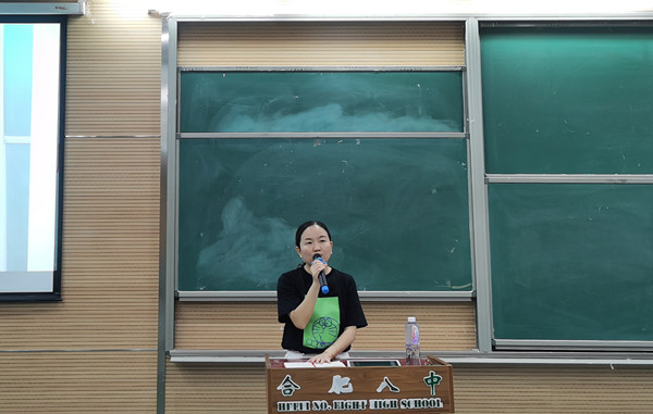 齐倩_副本.jpg