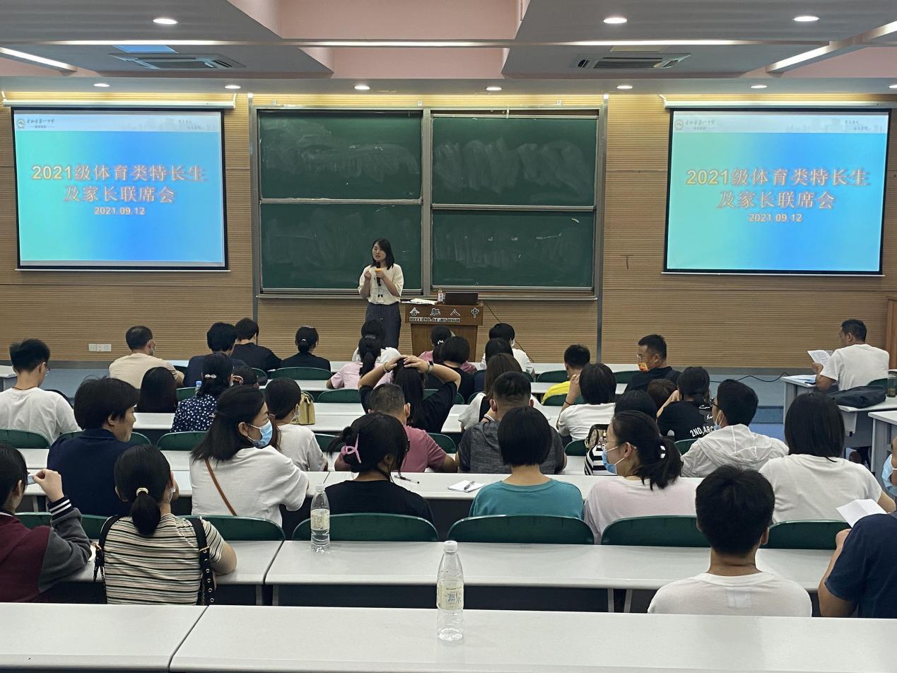 图片2_Jc.jpg