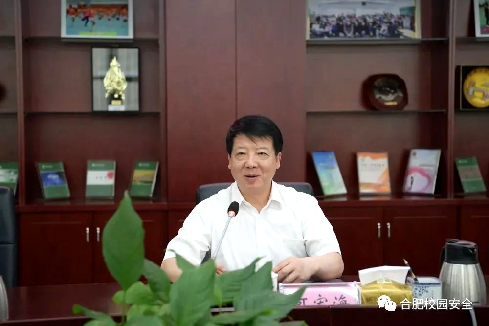 微信图片_20210914093531.jpg