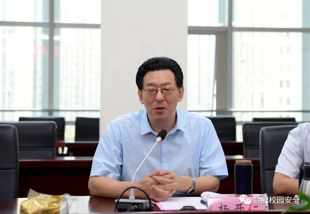 微信图片_20210914093557.jpg
