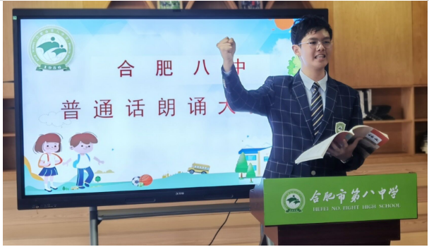 QQ截图20210922105329.png