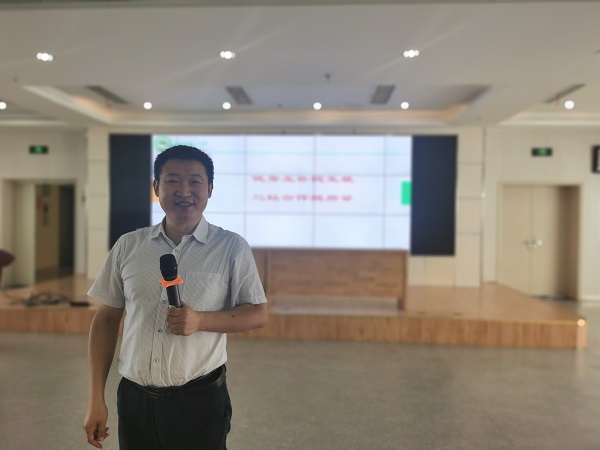 chang1.jpg