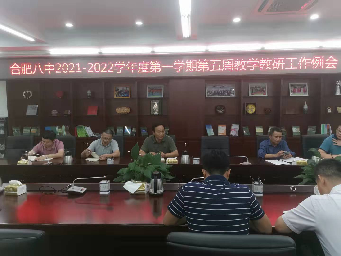 微信图片_20210928081038.jpg