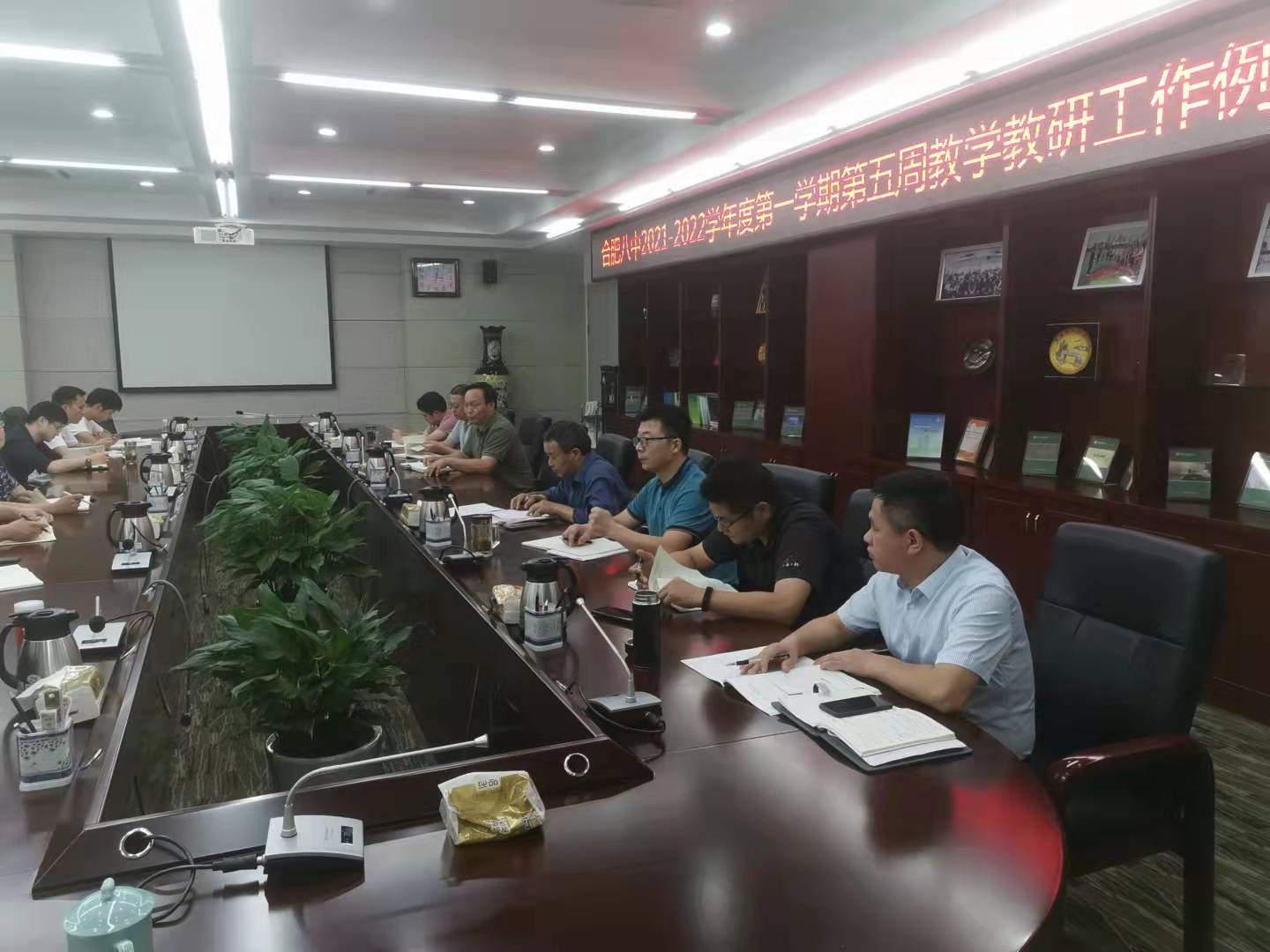 微信图片_20210928081050.jpg