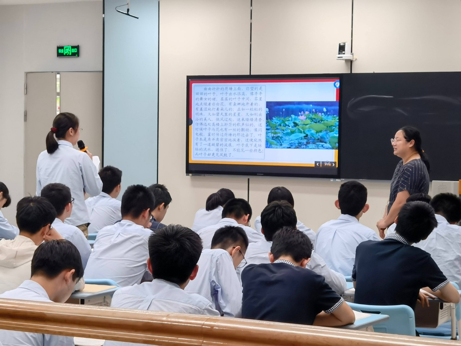 孙云云上课中(1).jpg