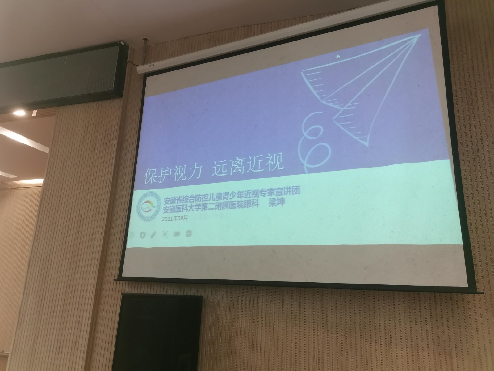 照片IMG_20210929_165920_Jc.jpg