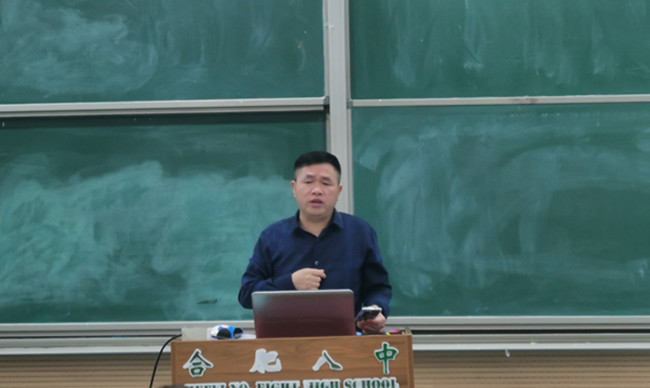 田先科_副本.jpg