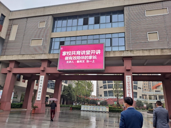 活动.jpg