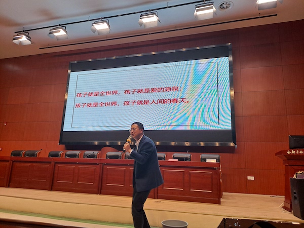 秦秀文.jpg