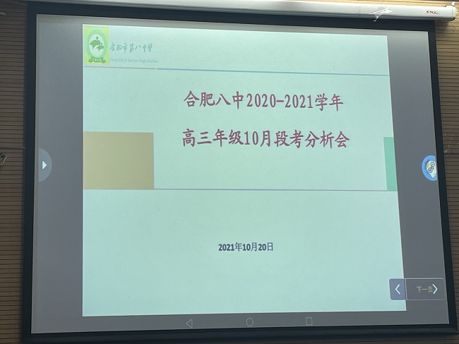 封面.JPG