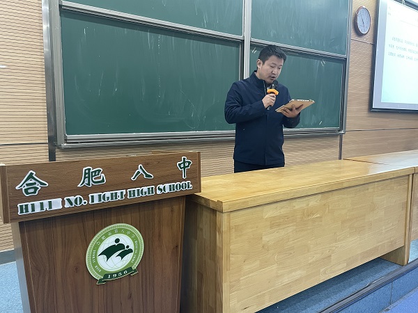常彦.JPG