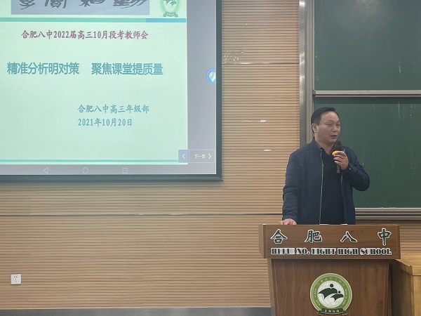 罗在兵.JPG